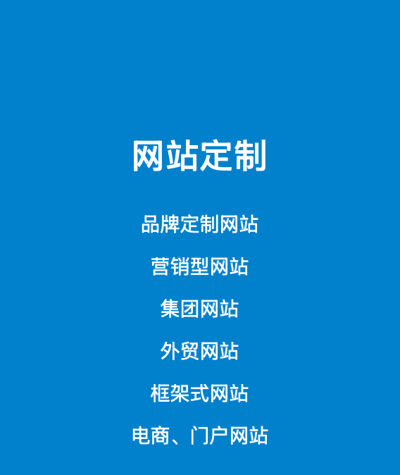 苏易无锡线上分站